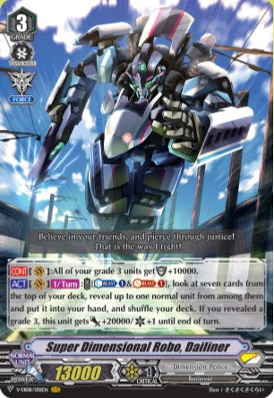 Super Dimensional Robo, Dailiner (V-EB08/001EN) [My Glorious Justice] - PokeCharles PokeStore