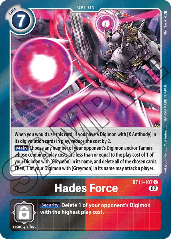 Hades Force [BT11-107] [Dimensional Phase] - PokeCharles PokeStore