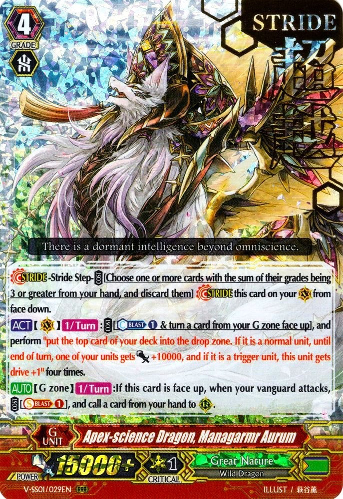 Apex-science Dragon, Managarmr Aurum (Hot Stamped) (V-SS01/029EN) [Premium Collection 2019] - PokeCharles PokeStore