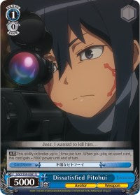 Dissatisfied Pitohui (GGO/S59-E081 U) [Gun Gale Online] - PokeCharles PokeStore