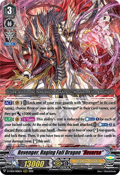 Revenger, Raging Fall Dragon "Reverse" (D-VS04/008EN) [V Clan Collection Vol.4] - PokeCharles PokeStore