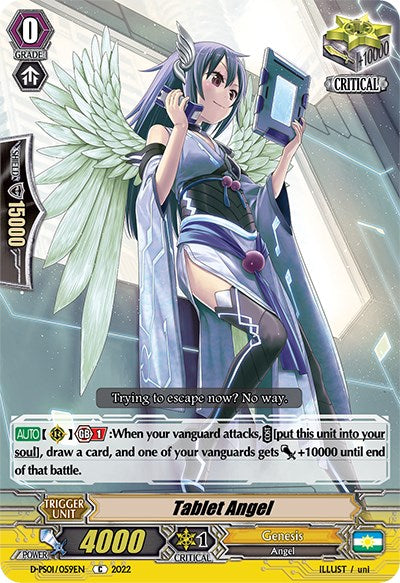 Tablet Angel (D-PS01/059EN) [P Clan Collection 2022] - PokeCharles PokeStore