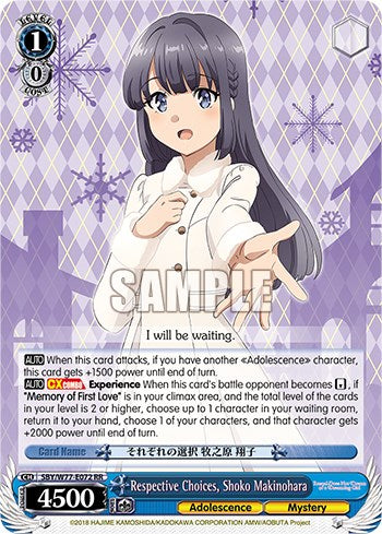 Respective Choices, Shoko Makinohara [Rascal Does Not Dream of a Dreaming Girl]
