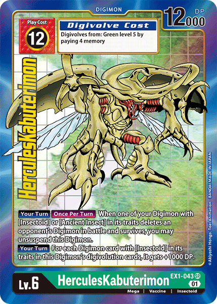 HerculesKabuterimon [EX1-043] (Alternate Art) [Classic Collection] - PokeCharles PokeStore