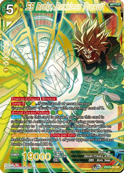 SS Broly, Reckless Pursuit (EX19-31) [Special Anniversary Set 2021] - PokeCharles PokeStore