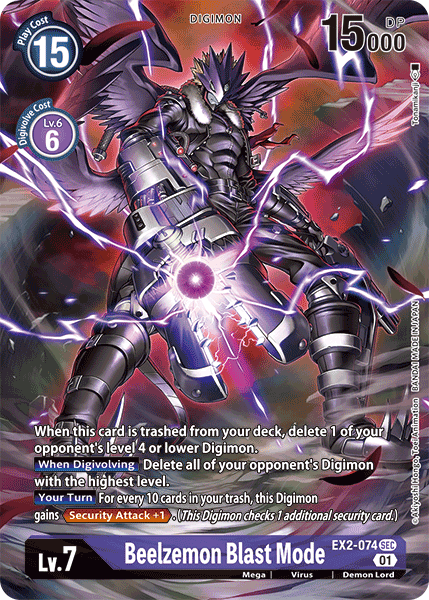 Beelzemon Blast Mode [EX2-074] (Alternate Art) [Digital Hazard] - PokeCharles PokeStore