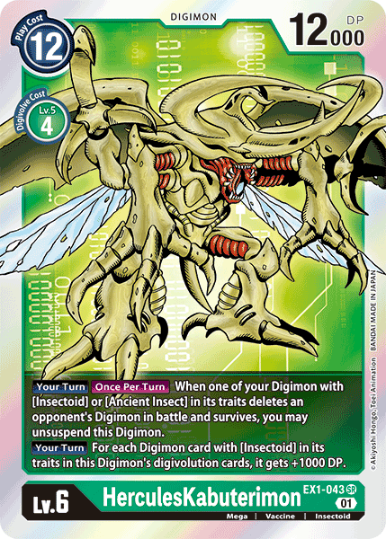 HerculesKabuterimon [EX1-043] [Classic Collection] - PokeCharles PokeStore