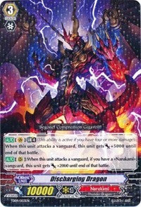 Discharging Dragon (Foil) (TD09/003EN) [Trial Deck 9: Eradicator of the Empire] - PokeCharles PokeStore