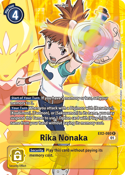 Rika Nonaka [EX2-060] (Alternate Art) [Digital Hazard] - PokeCharles PokeStore