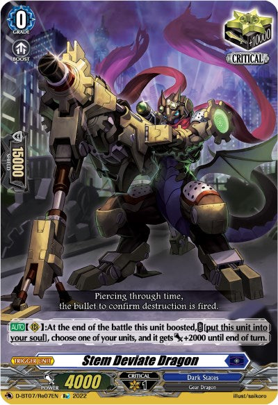 Stem Deviate Dragon (D-BT07/Re07EN) [Raging Flames Against Emerald Storm] - PokeCharles PokeStore