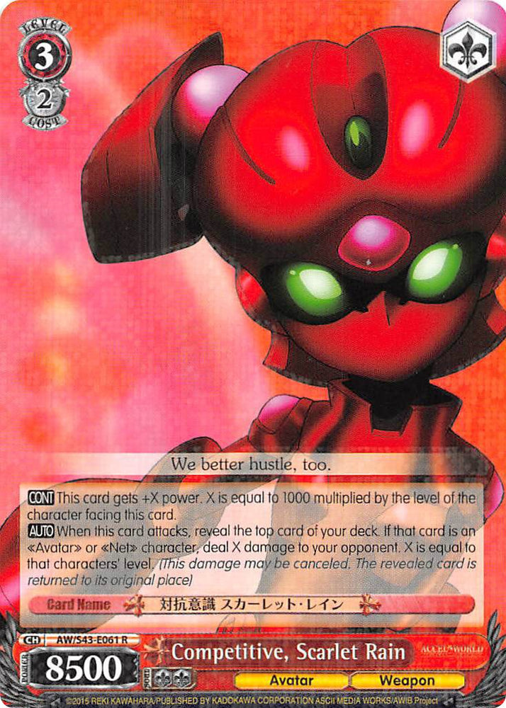 Competitive, Scarlet Rain (AW/S43-E061 R) [Accel World -Infinite Burst-] - PokeCharles PokeStore