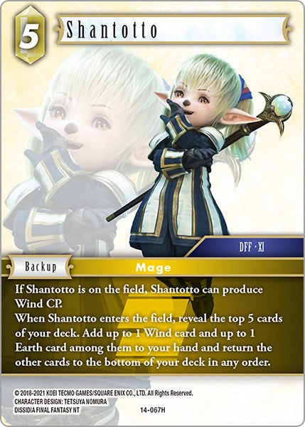 Shantotto [Opus XIV: Crystal Abyss] - PokeCharles PokeStore