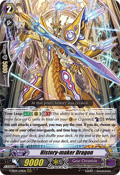 History-maker Dragon (V-SS09/124EN) [Revival Selection] - PokeCharles PokeStore