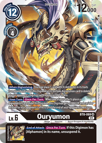 Ouryumon [BT8-069] [New Awakening] - PokeCharles PokeStore