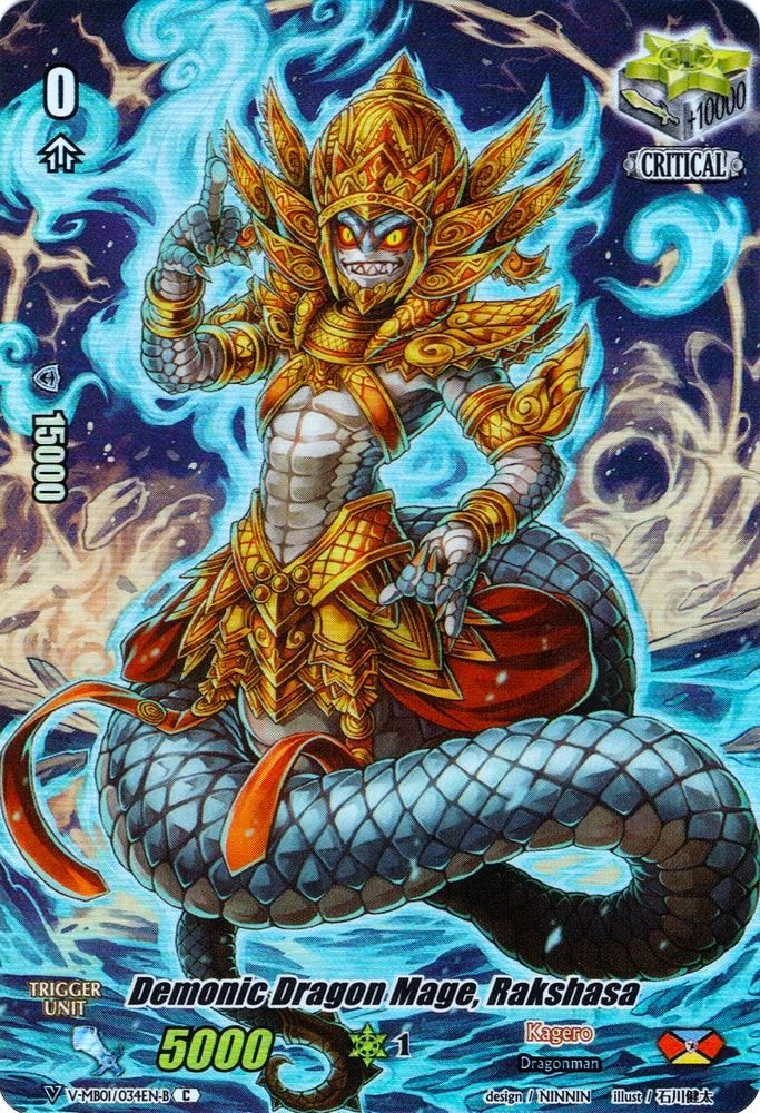 Demonic Dragon Mage, Rakshasa (Full Art) (Parallel Foil) (V-MB01/034EN-B) [PSYqualia Strife] - PokeCharles PokeStore