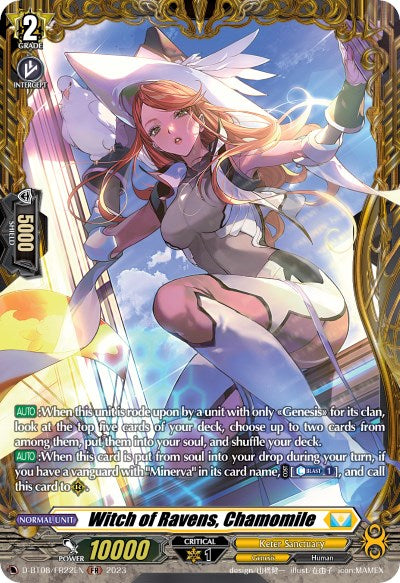 Witch of Ravens, Chamomile (D-BT08/FR22EN) [Minerva Rising] - PokeCharles PokeStore