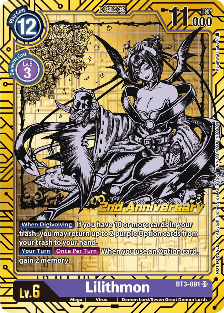 Lilithmon [BT3-091] (2nd Anniversary Card Set) [Release Special Booster Promos] - PokeCharles PokeStore