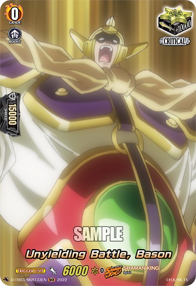 Unyielding Battle, Bason (D-TB03/SKR133EN) [Shaman King] - PokeCharles PokeStore