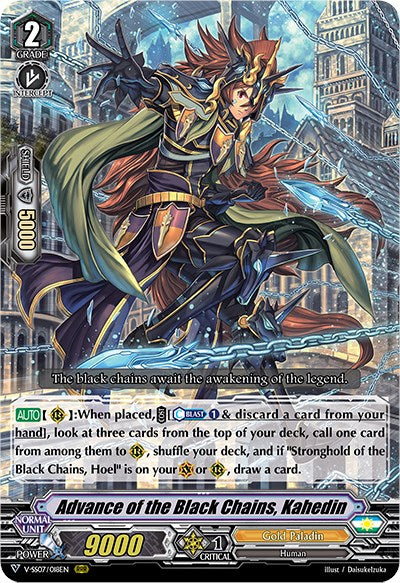 Advance of the Black Chains, Kahedin (V-SS07/018EN) [Clan Selection Plus Vol.1] - PokeCharles PokeStore