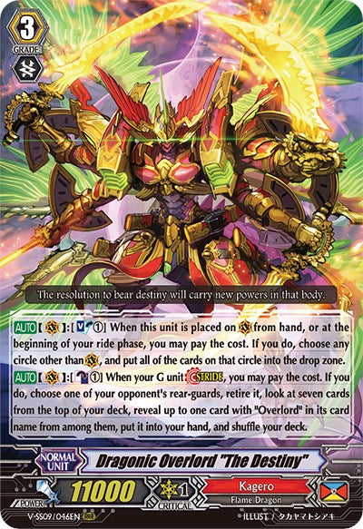Dragonic Overlord "The Destiny" (V-SS09/046EN) [Revival Selection] - PokeCharles PokeStore