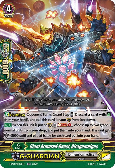 Giant Armored-Beast, Giragamelgos (D-PS01/037EN) [P Clan Collection 2022] - PokeCharles PokeStore