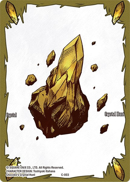 Crystal Token (Earth) [Emissaries of Light] - PokeCharles PokeStore