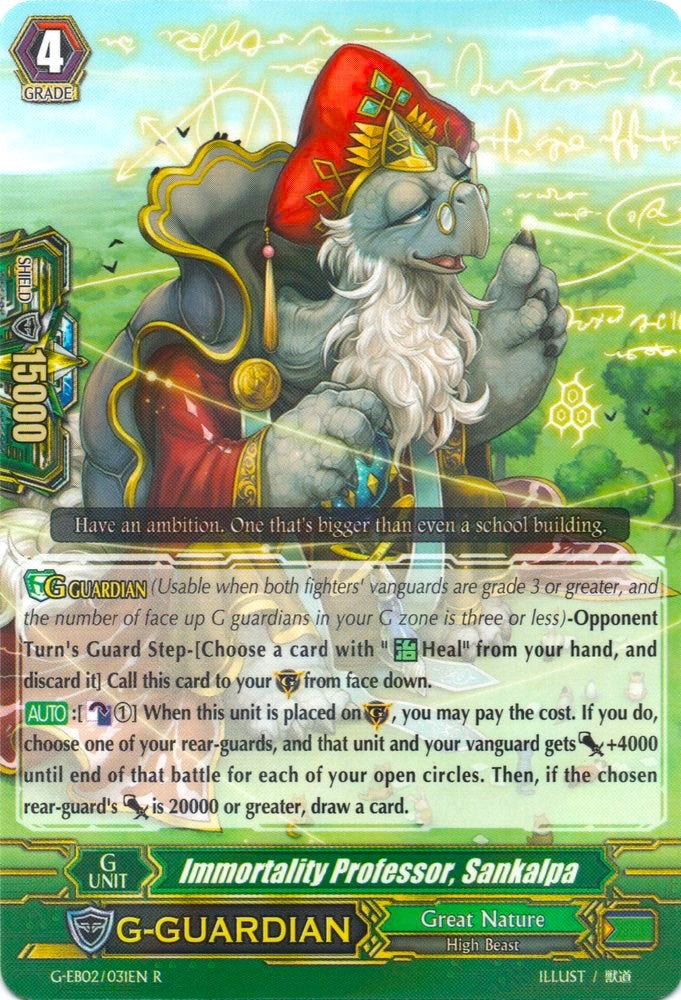 Immortality Professor, Sankalpa (G-EB02/031EN) [The AWAKENING ZOO] - PokeCharles PokeStore