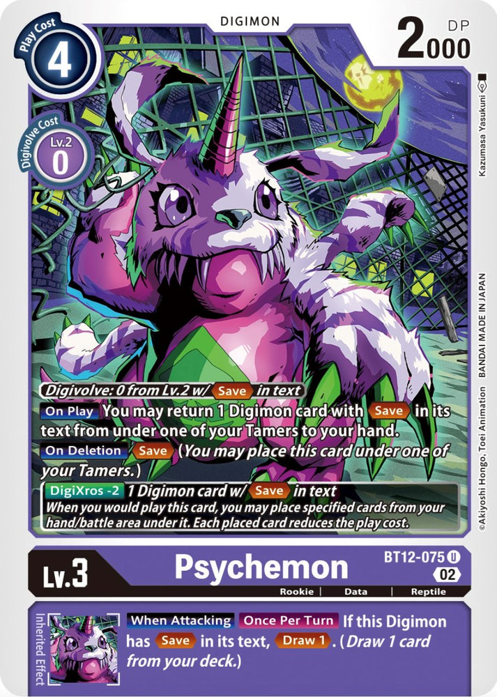 Psychemon [BT12-075] [Across Time] - PokeCharles PokeStore