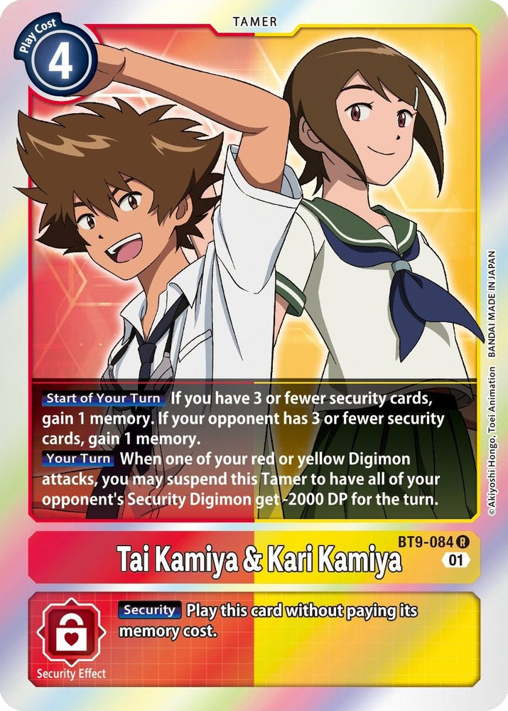 Tai Kamiya & Kari Kamiya [BT9-084] [X Record] - PokeCharles PokeStore