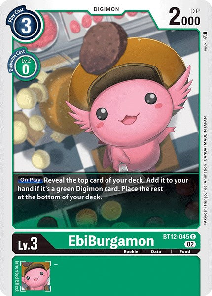 EbiBurgamon [BT12-045] [Across Time] - PokeCharles PokeStore