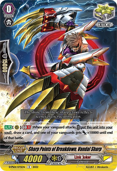 Sharp Points of Breakdown, Vandal Sharp (D-PS01/075EN) [P Clan Collection 2022] - PokeCharles PokeStore