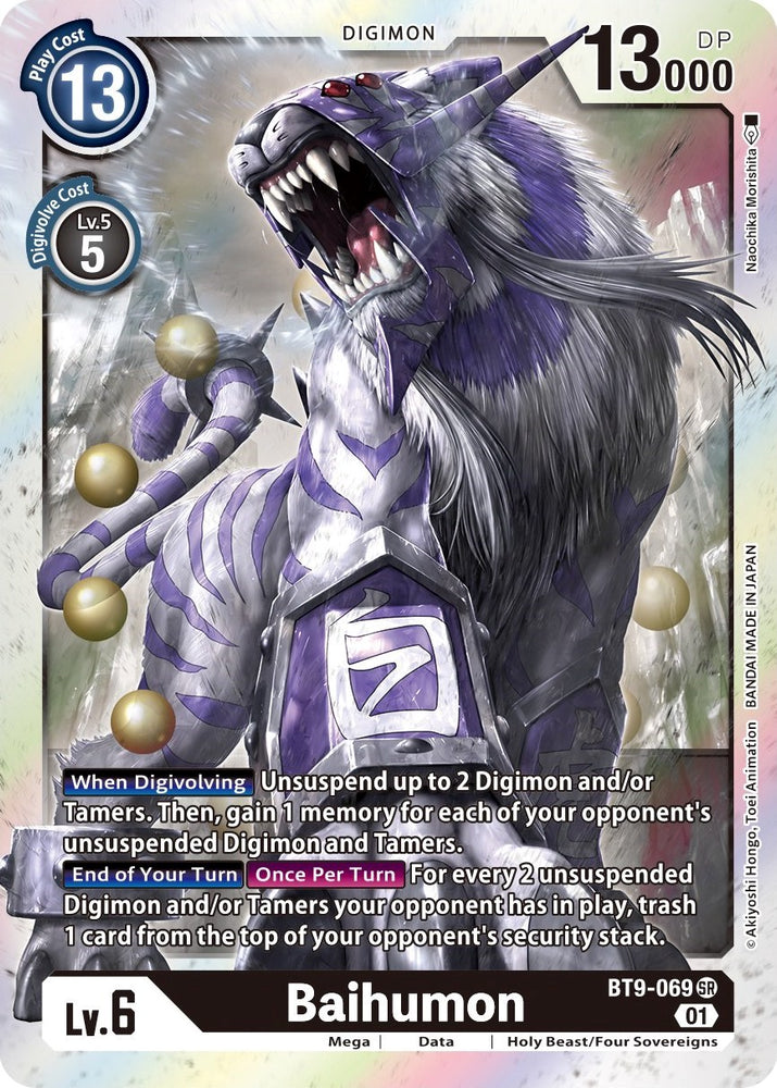 Baihumon [BT9-069] [X Record] - PokeCharles PokeStore