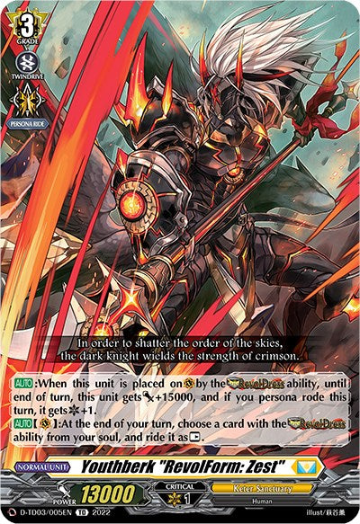 Youthberk "RevolForm: Zest" (D-TD03/005EN) [Raika Koshiba -Skyfall Executors-] - PokeCharles PokeStore