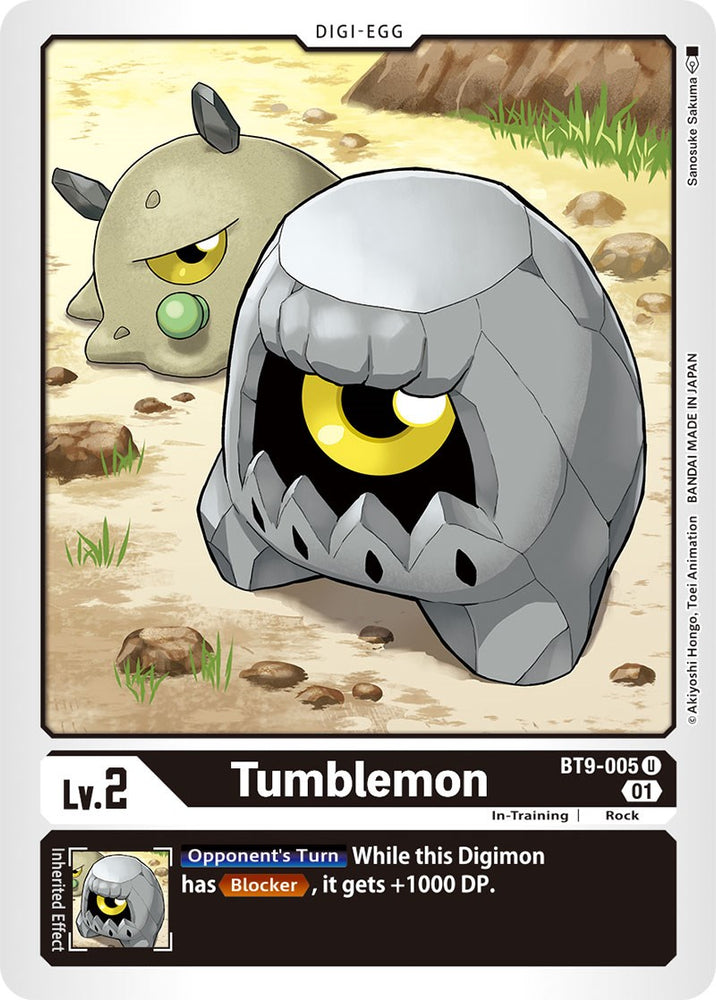 Tumblemon [BT9-005] [X Record] - PokeCharles PokeStore