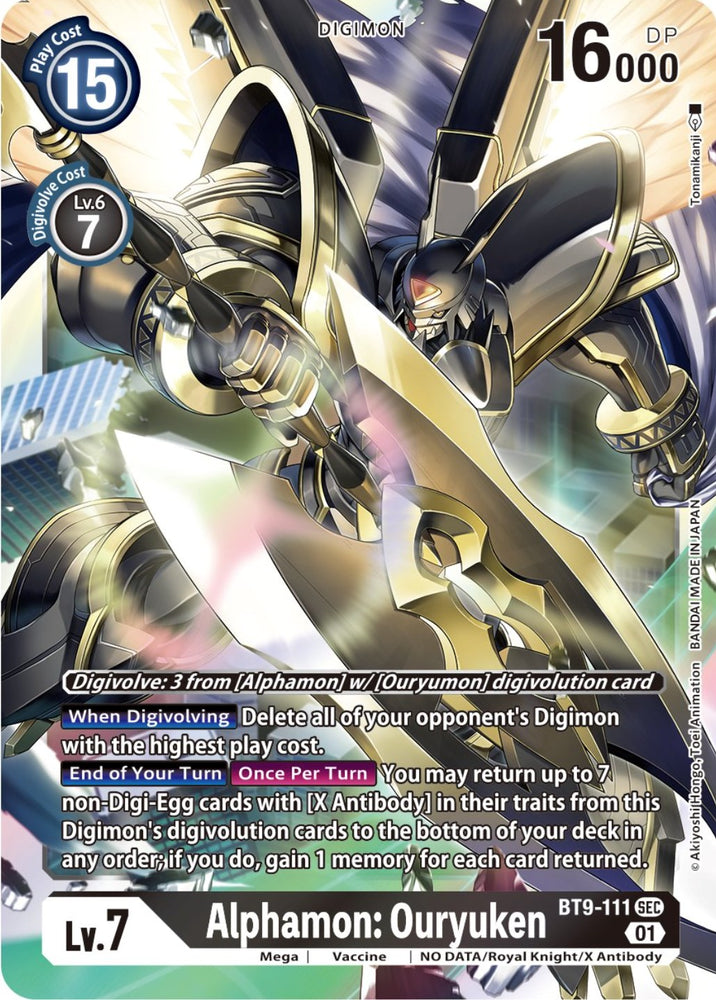 Alphamon: Ouryuken [BT9-111] [X Record] - PokeCharles PokeStore