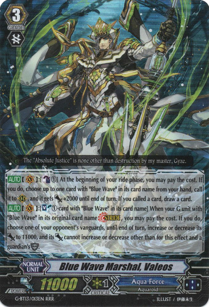 Blue Wave Marshal, Valeos (G-BT13/013EN) [Ultimate Stride] - PokeCharles PokeStore