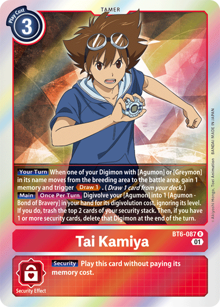 Tai Kamiya [BT6-087] [Double Diamond] - PokeCharles PokeStore