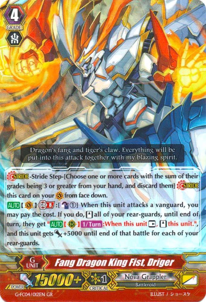 Fang Dragon King Fist, Driger (G-FC04/012EN) [Fighters Collection 2017] - PokeCharles PokeStore