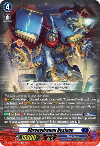 Chronodragon Nextage (D-SS03/017) [Stride Deckset -Chronojet-] - PokeCharles PokeStore