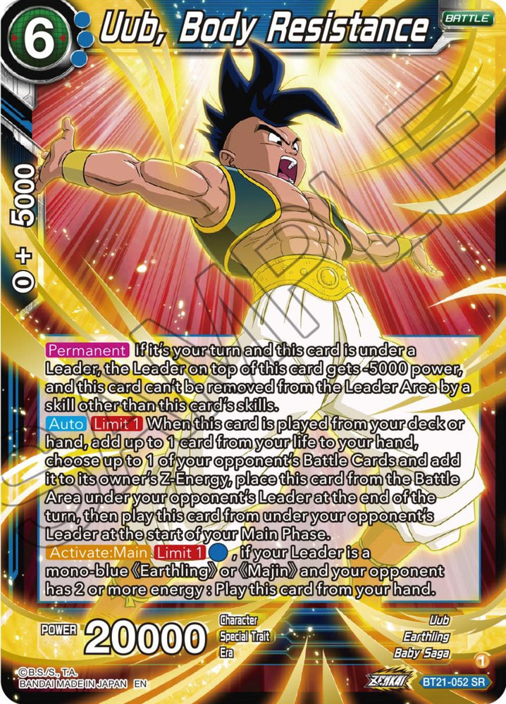 Uub, Body Resistance (BT21-052) [Wild Resurgence] - PokeCharles PokeStore