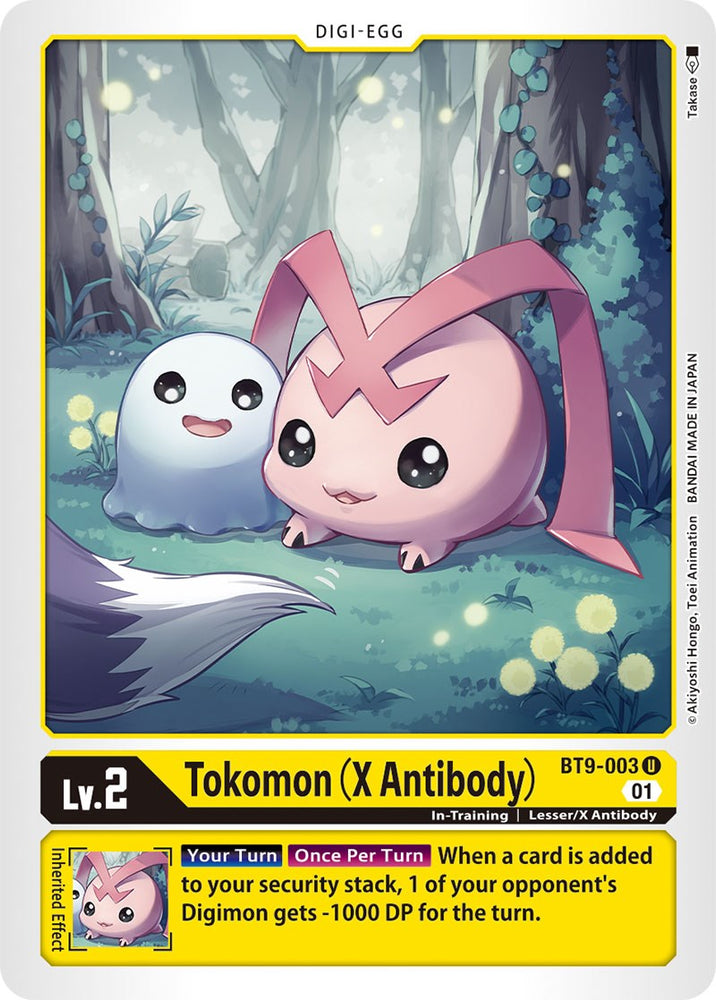 Tokomon (X Antibody) [BT9-003] [X Record] - PokeCharles PokeStore