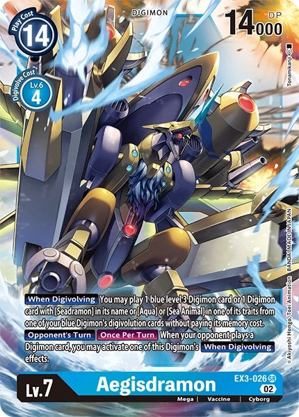 Aegisdramon [EX3-026] [Revision Pack Cards] - PokeCharles PokeStore