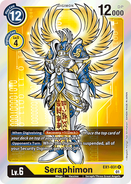 Seraphimon [EX1-031] [Classic Collection] - PokeCharles PokeStore