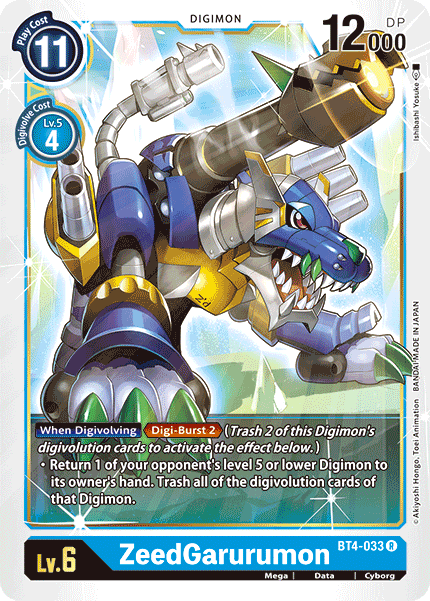 ZeedGarurumon [BT4-033] [Great Legend] - PokeCharles PokeStore