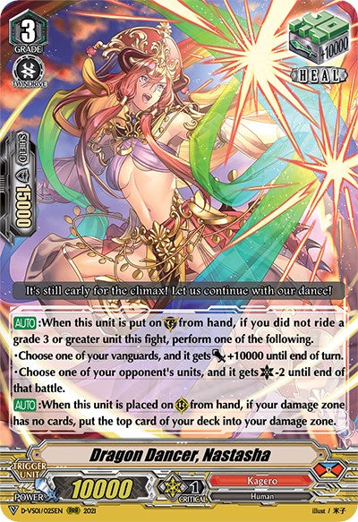 Dragon Dancer, Nastasha (D-VS01/025EN) [V Clan Collection Vol.1] - PokeCharles PokeStore