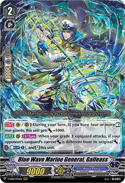 Blue Wave Marine General, Galleass (V-SS08/075EN) [Clan Selection Plus Vol.2] - PokeCharles PokeStore