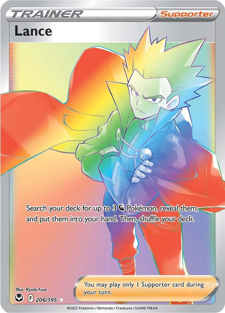 Lance (206/195) [Sword & Shield: Silver Tempest] - PokeCharles PokeStore