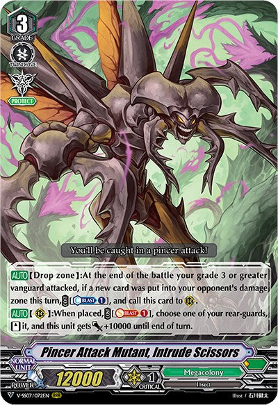 Pincer Attack Mutant, Intrude Scissors (V-SS07/072EN) [Clan Selection Plus Vol.1] - PokeCharles PokeStore