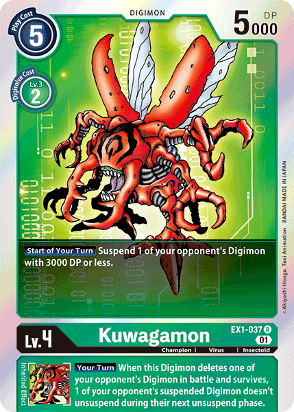 Kuwagamon [EX1-037] [Classic Collection] - PokeCharles PokeStore