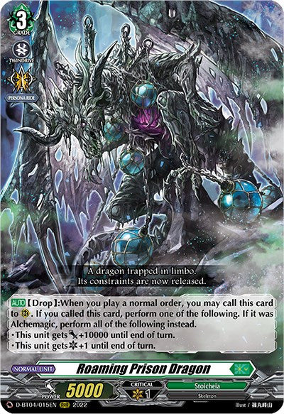 Roaming Prison Dragon (D-BT04/015EN) [Awakening of Chakrabarthi] - PokeCharles PokeStore
